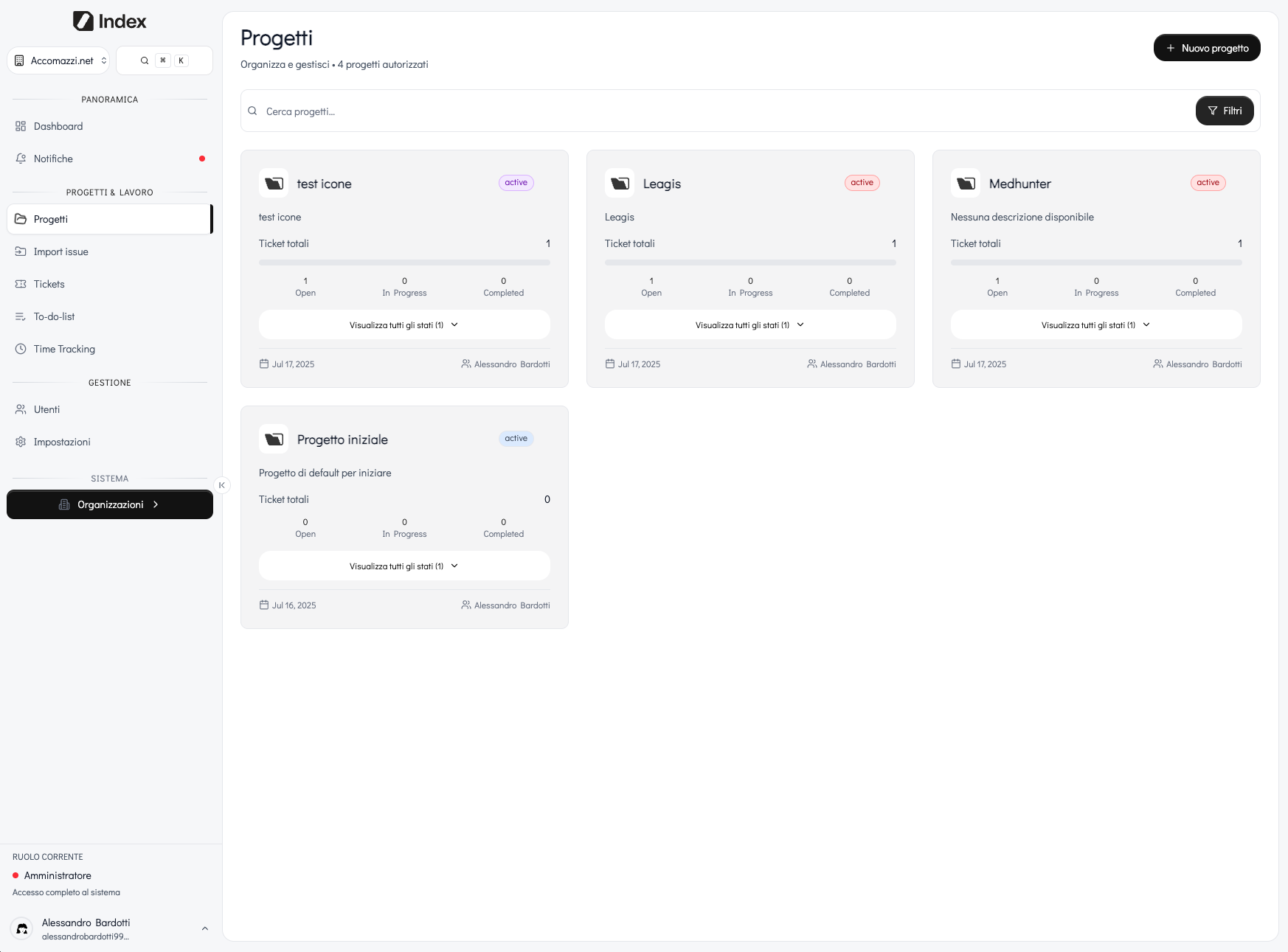 app screen